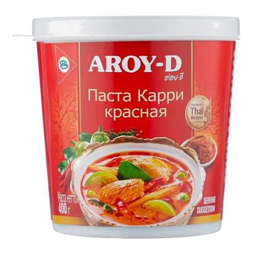 Паста Aroy-D карри красная 400 г в Слата