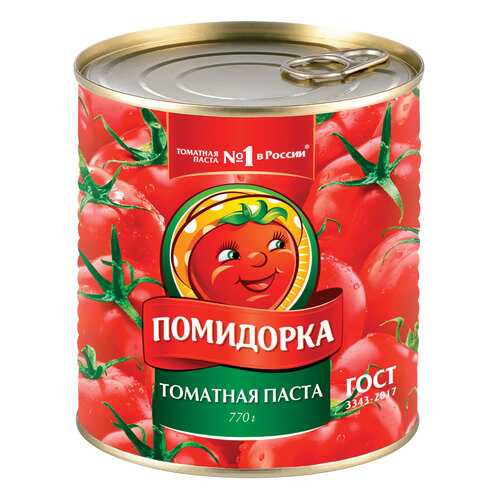Паста томатная Помидорка 770 г в Слата