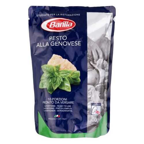 Соус Barilla pesto alla genovese 500 г в Слата