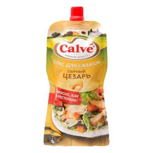Соус Calve для салатов сырный цезарь 230 г в Слата