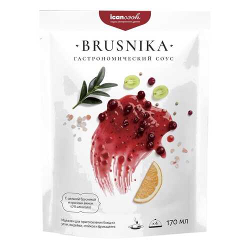 Соус icancook Brusnika гастрономический 170 мл в Слата