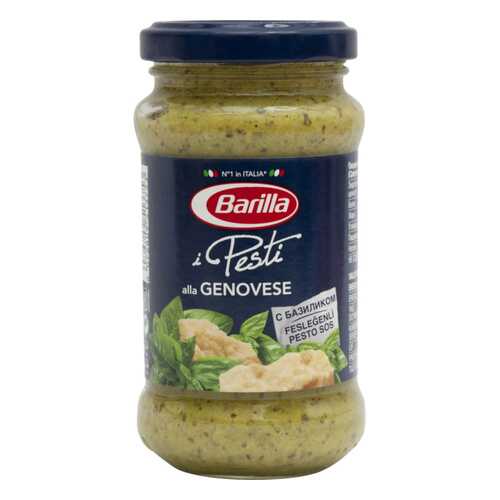 Соус песто Barilla i pesti alla genovese с базиликом 190 г в Слата