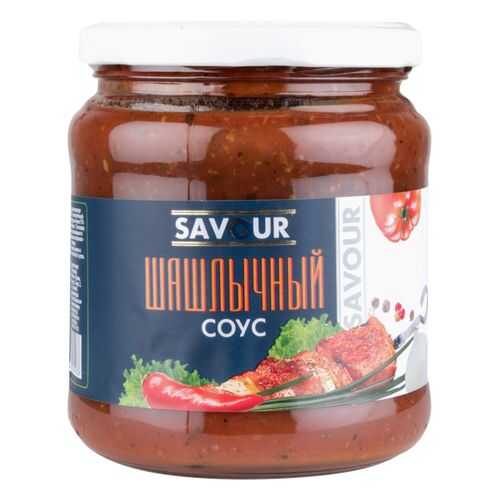 Соус Savour шашлычный 500 г в Слата