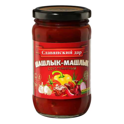 Соус Славянский дар томатный Шашлык-машлык 360г в Слата