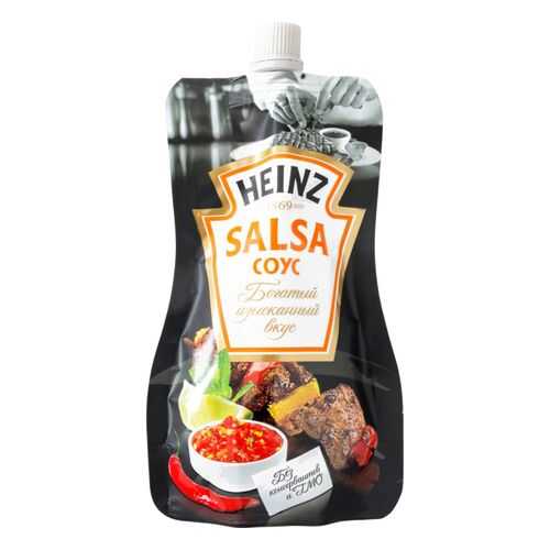 Соус томатный Heinz salsa 230 г в Слата