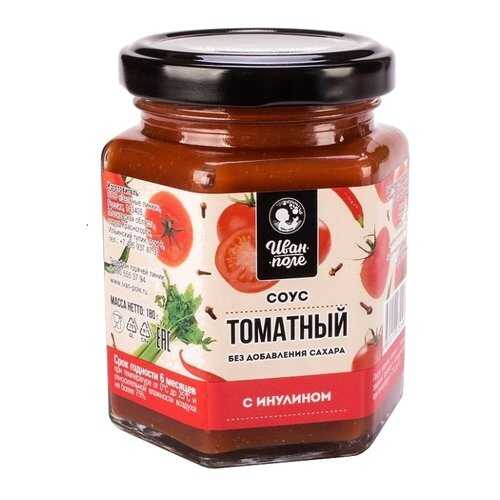 Соус томатный Иван-поле без сахара в Слата
