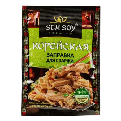 Заправка Sen Soy premium для спаржи корейская 80 г в Слата