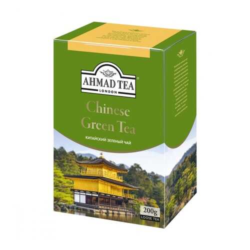 Чай Ahmad Chinese Green Tea зеленый листовой 200 г в Слата