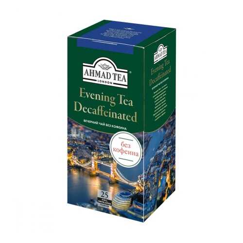 Чай Ahmad Evening Decaffeinated, черный с бергамотом без кофеина, 25 пакетиков в Слата