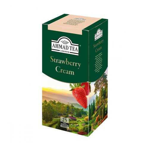 Чай Ahmad Strawberry Cream черный с клубникой 25 пакетиков в Слата