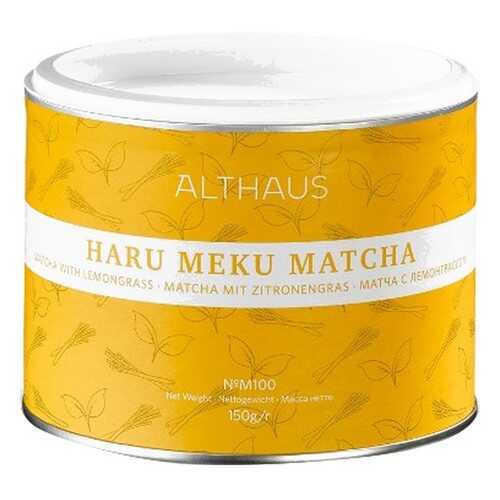 Чай Althaus Haru Meku Matcha, матча с лемонграссом, 150 гр в Слата