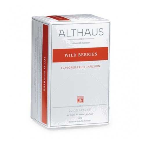 Чай Althaus Wild Berries Deli Pack 20*2.5 г в Слата