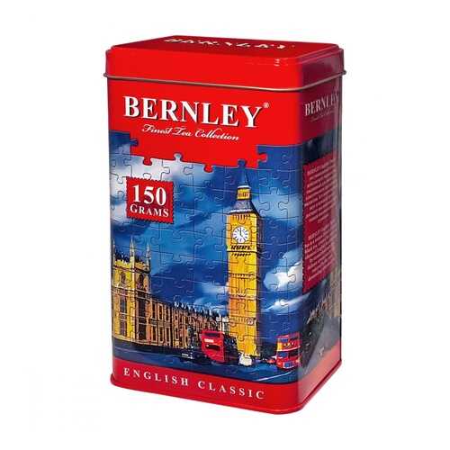 Чай Bernley English Classic листовой черный подарочный 150 г в Слата