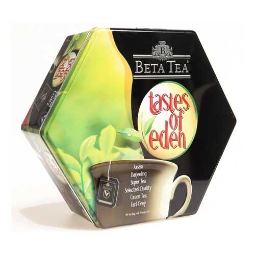 Чай Beta Tea райские вкусы черный ароматизированный ассорти 90 пакетиков в Слата