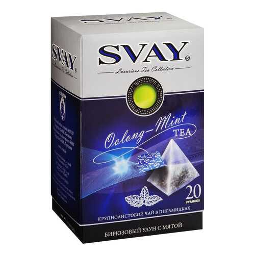Чай бирюзовый Svay oolong–mint улун с мятой 20 пакетиков в Слата