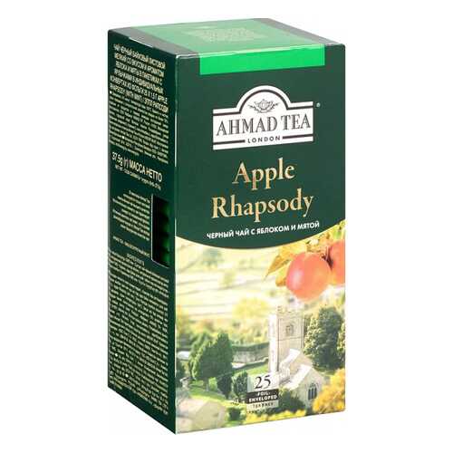 Чай черный Ahmad Tea apple phapsody с яблоком и мятой 25 пакетиков в Слата