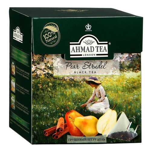 Чай черный Ahmad Tea грушевой штрудель 20 пакетиков в Слата