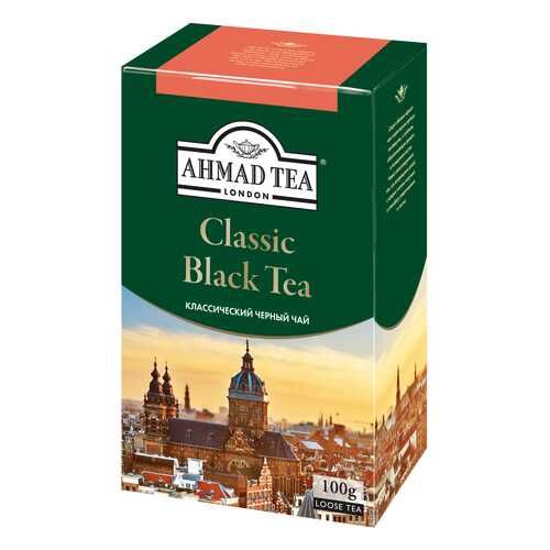 Чай черный Ahmad Tea классический 100 г в Слата