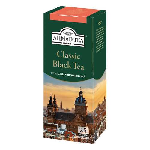 Чай черный Ahmad Tea классический 25 пакетиков в Слата