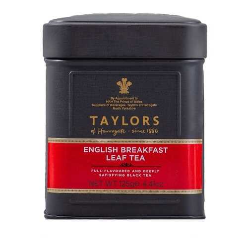 Чай черный Английский завтрак Taylors of Harrogate 125 г, Великобритания в Слата
