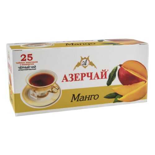 Чай черный Азерчай манго ароматизированный 25 пакетиков в Слата