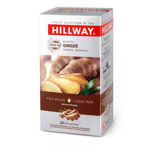 Чай черный байховый HILLWAY c имбирем, 25 пак. в Слата
