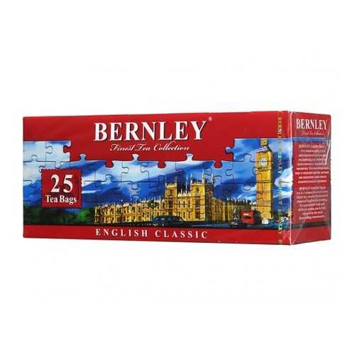 Чай черный Bernley english classic 25 пакетиков в Слата
