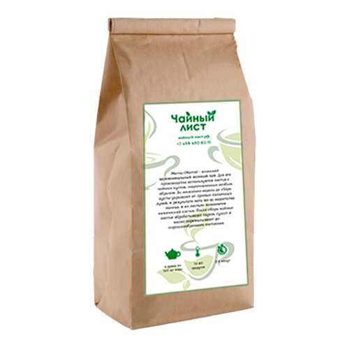 Чай черный Чайный лист плантационный цейлон 100 г в Слата