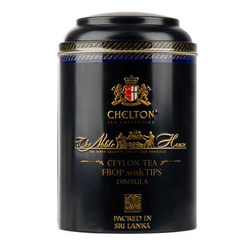 Чай чёрный Chelton FBOP 200г Шри-Ланка в Слата