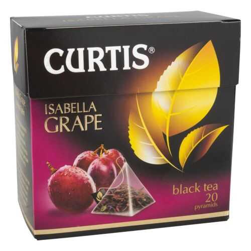 Чай черный Curtis Isabella grape 20 пакетиков в Слата