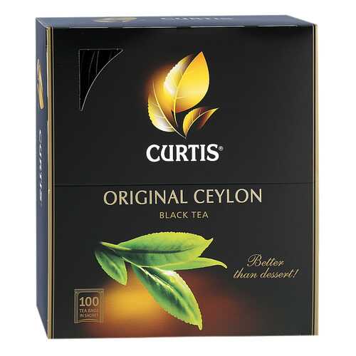 Чай черный Curtis original ceylon 100 пакетиков в Слата