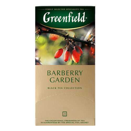 Чай черный Greenfield Barberry Garden 25 пакетиков в Слата