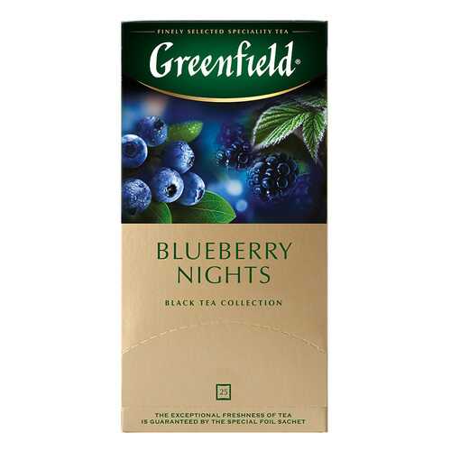 Чай черный Greenfield Blueberry Nights 25 пакетиков в Слата