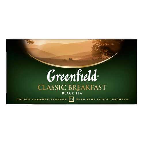 Чай черный Greenfield Classic Breakfast 25 пакетиков в Слата