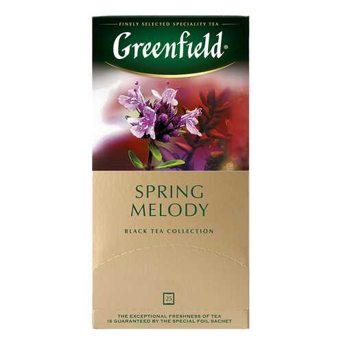 Чай черный Greenfield Spring Melody 25 пакетиков в Слата