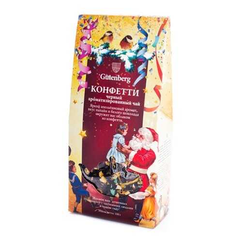 Чай черный Gutenberg конфетти 100 г в Слата
