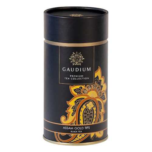 Чай чёрный индийский GAUDIUM Ассам Голд Типс 100г в Слата