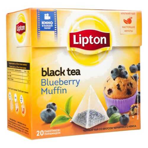 Чай черный Lipton blueberry muffin 20 пакетиков в Слата
