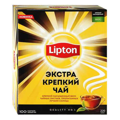 Чай черный Lipton экстра крепкий 100 пакетиков в Слата