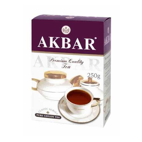 Чай черный листовой Akbar классическая серия 250 г в Слата