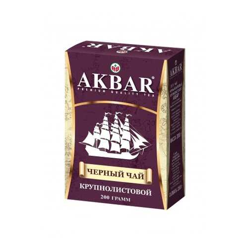 Чай черный листовой Akbar корабль 200 г в Слата