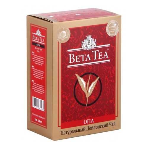 Чай черный листовой Beta Tea опа 100 г в Слата