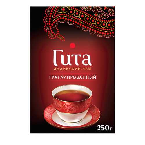 Чай черный листовой гранулированный Гита Индийский 250 г в Слата