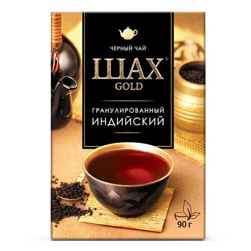 Чай черный листовой гранулированный Шах Gold Индийский 90 г в Слата