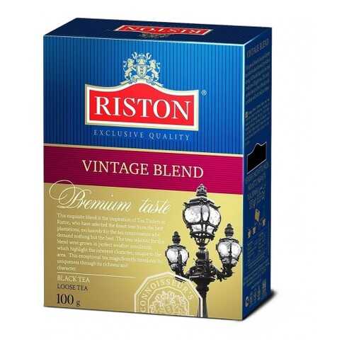 Чай черный листовой Riston винтэйдж бленд 100 г в Слата