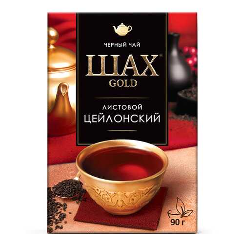 Чай черный листовой Шах Gold Цейлонский 90 г в Слата
