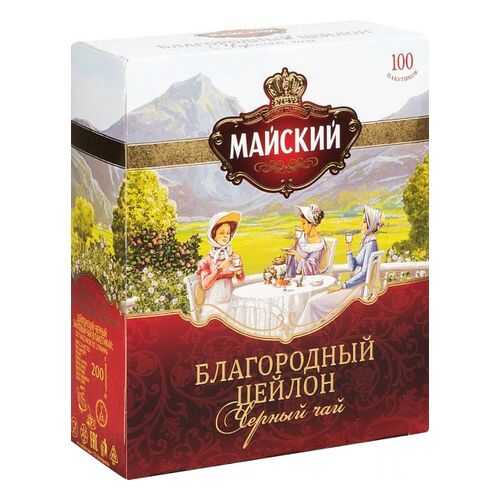 Чай черный Майский благородный цейлон 100 пакетиков в Слата