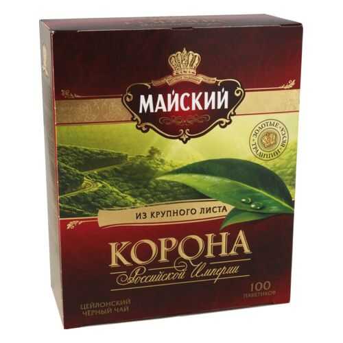 Чай черный Майский корона Российской Империи 100 пакетиков в Слата