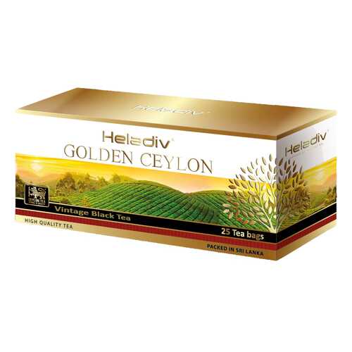 Чай черный пакетированный Heladiv GC vintage black tea 25 пакетиков в Слата