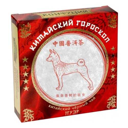 Чай черный прессованный Конфуций pu-er китайский гороскоп 100 г в Слата